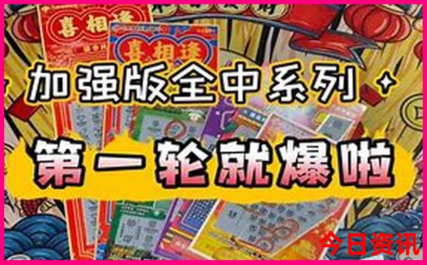 孩子多大适合去北京旅游
