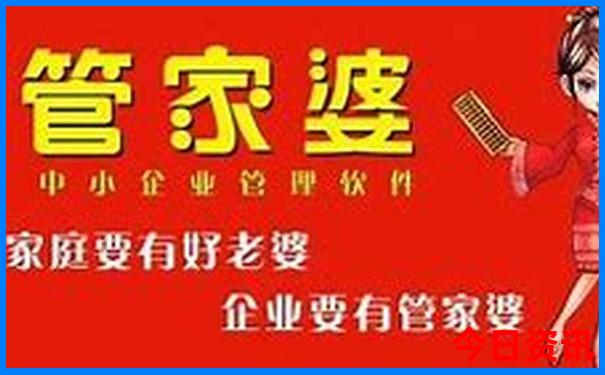 甘南旅游必去景点海拔