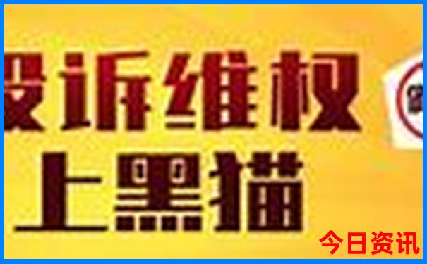 六个人去北京旅游五天大概多少钱